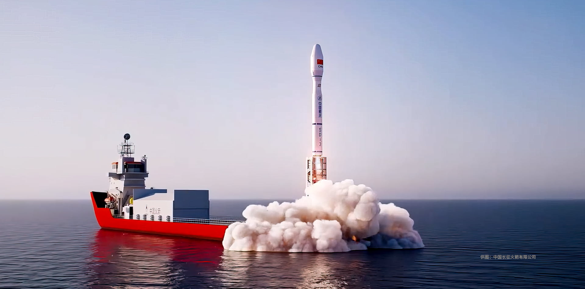 贝伦斯BEHRENS-原创ORIGINAL系列-星舰Ⅱ中国火箭联名款StarshipⅡ China Rocket.jpg